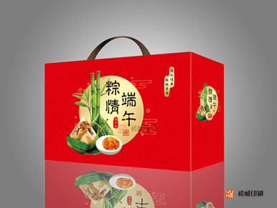 昆明粽子包装盒印刷厂家